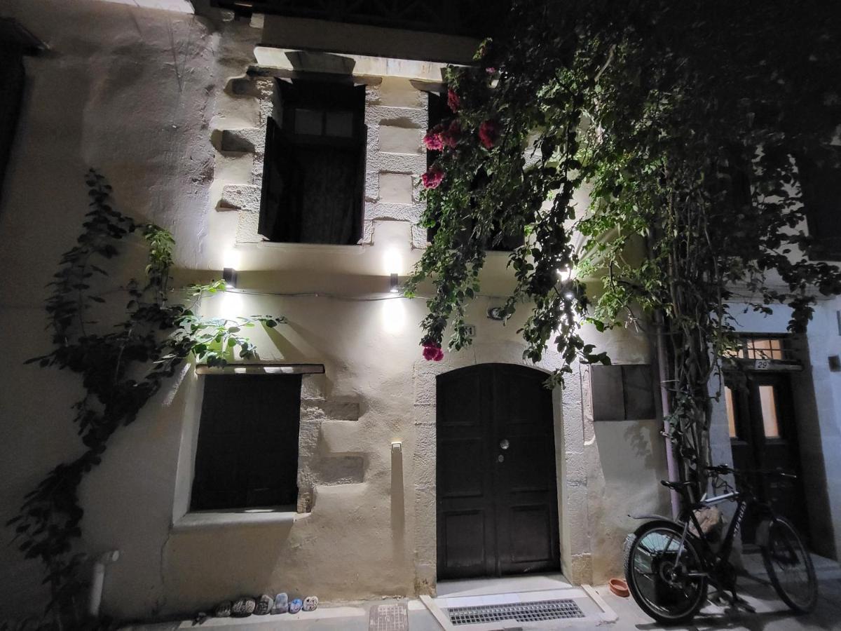 罗希姆诺Atrium House别墅 外观 照片